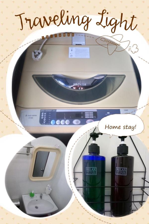 Jb Homestay Bukit Indah Wifi Ciq Mall Legoland Free Parking 新山 外观 照片
