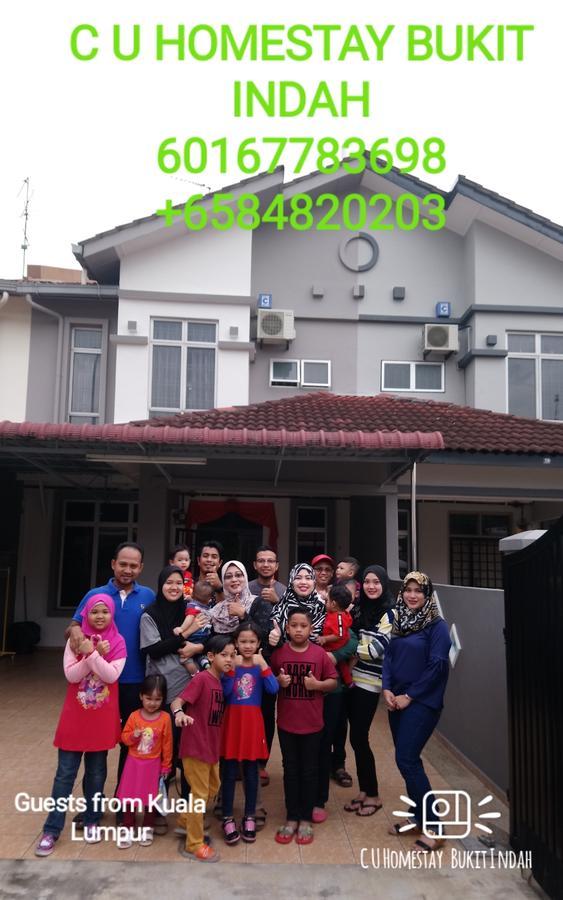 Jb Homestay Bukit Indah Wifi Ciq Mall Legoland Free Parking 新山 外观 照片