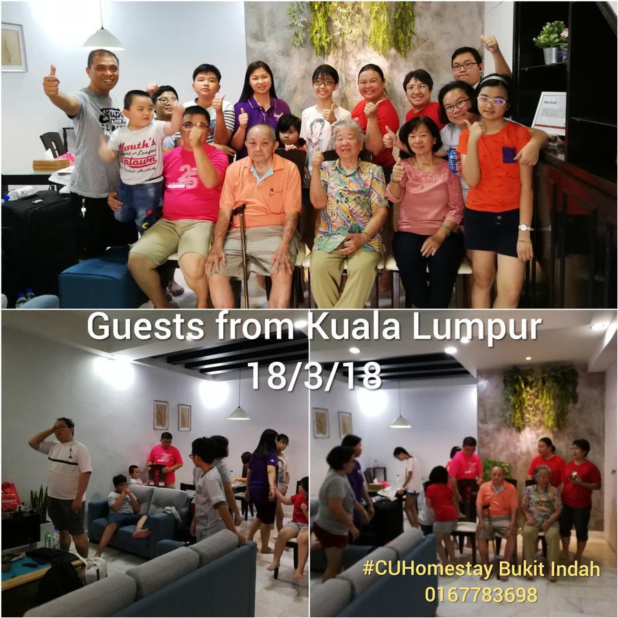 Jb Homestay Bukit Indah Wifi Ciq Mall Legoland Free Parking 新山 外观 照片