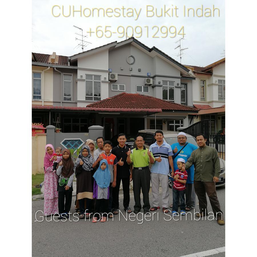 Jb Homestay Bukit Indah Wifi Ciq Mall Legoland Free Parking 新山 外观 照片